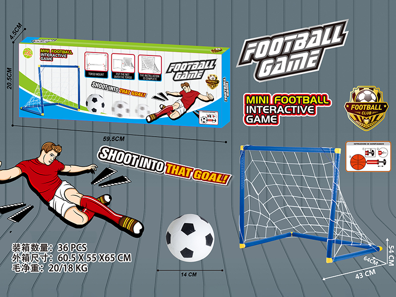 Large Football Gate With 14cm Football,Pump