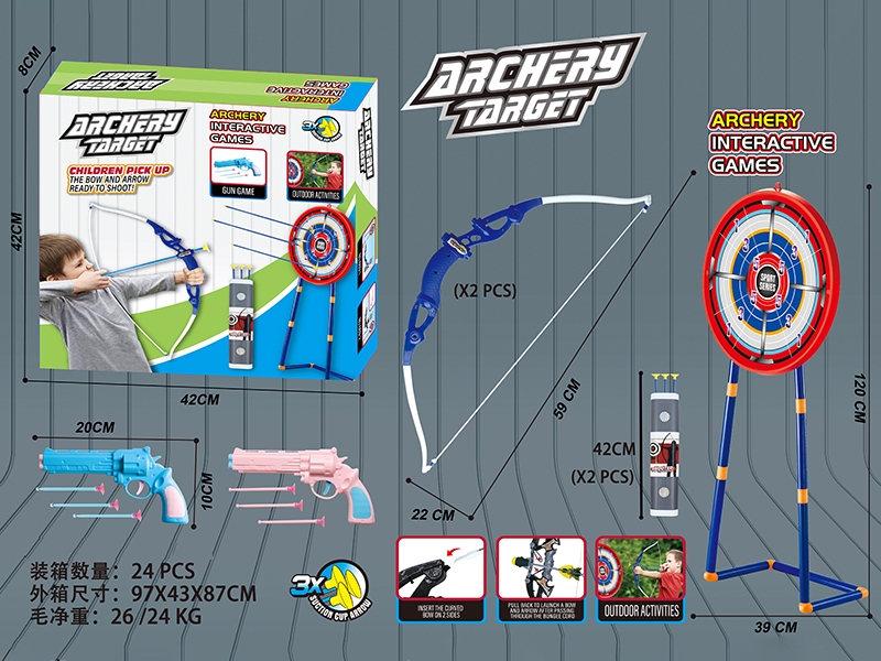 1.2M Archery Target + Large Size Double Bow And Arrow Set + 2 Needle Guns