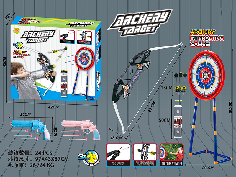 1.2M Archery Target + Large Size Bow And Arrow Set + 2 Needle Guns + 3 Missiles