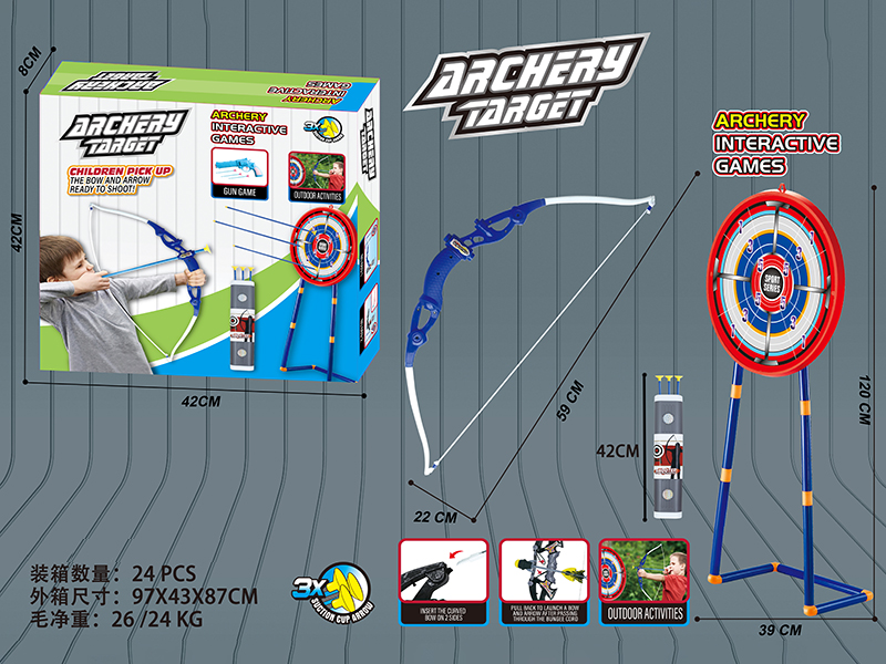 1.2M Archery Target + Large Size Bow And Arrow Set
