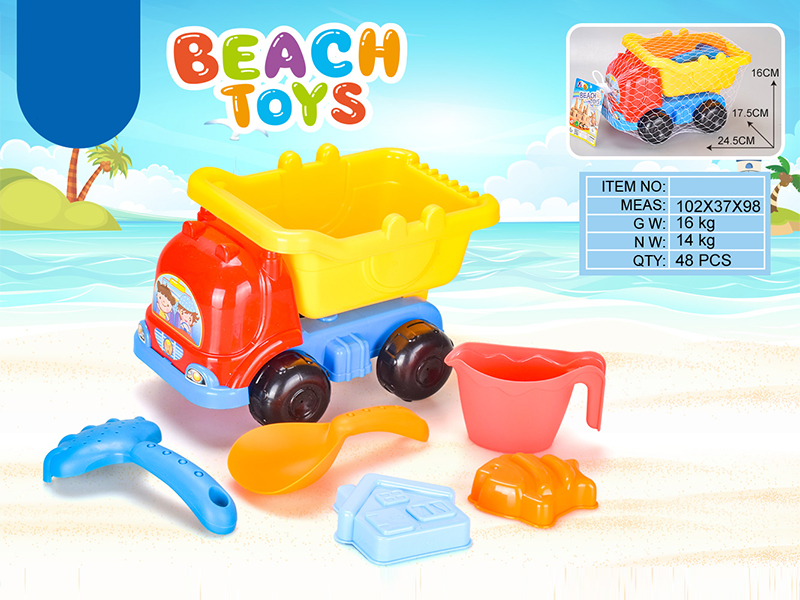 6PCS Beach Cart Toy Set