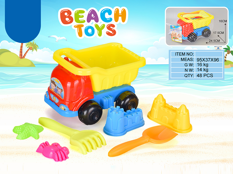 7PCS Beach Cart Toy Set
