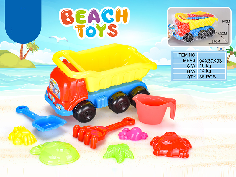 9PCS Beach Cart Toy Set