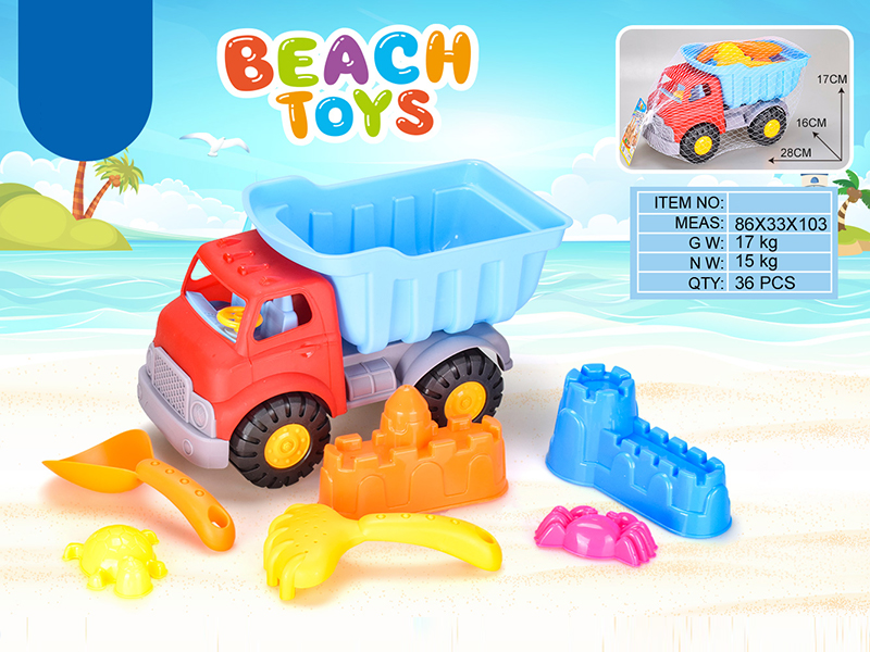 7PCS Beach Cart Toy Set