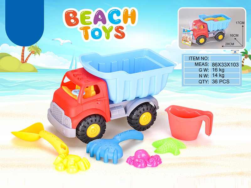 7PCS Beach Cart Toy Set