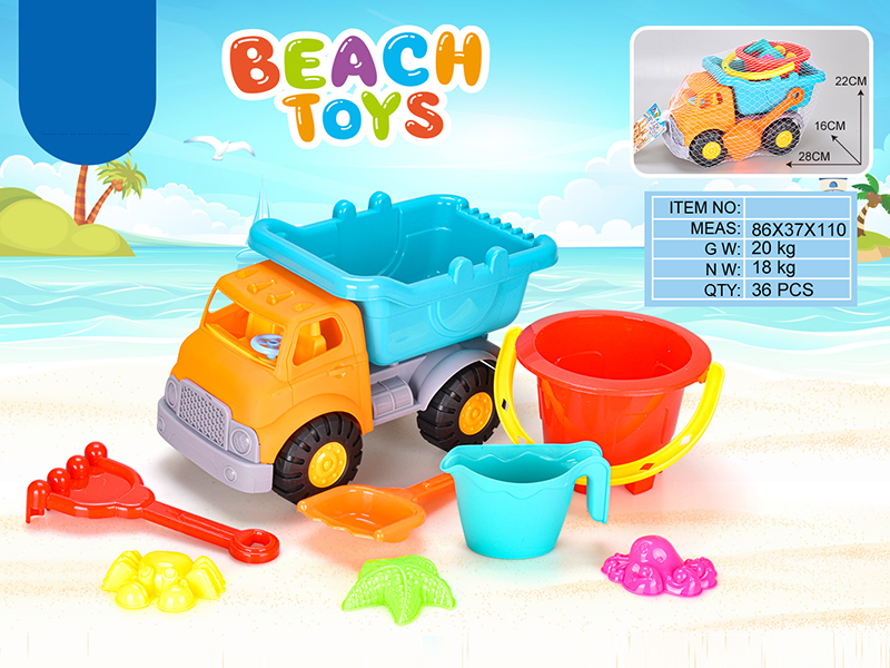 8PCS Beach Cart Toy Set