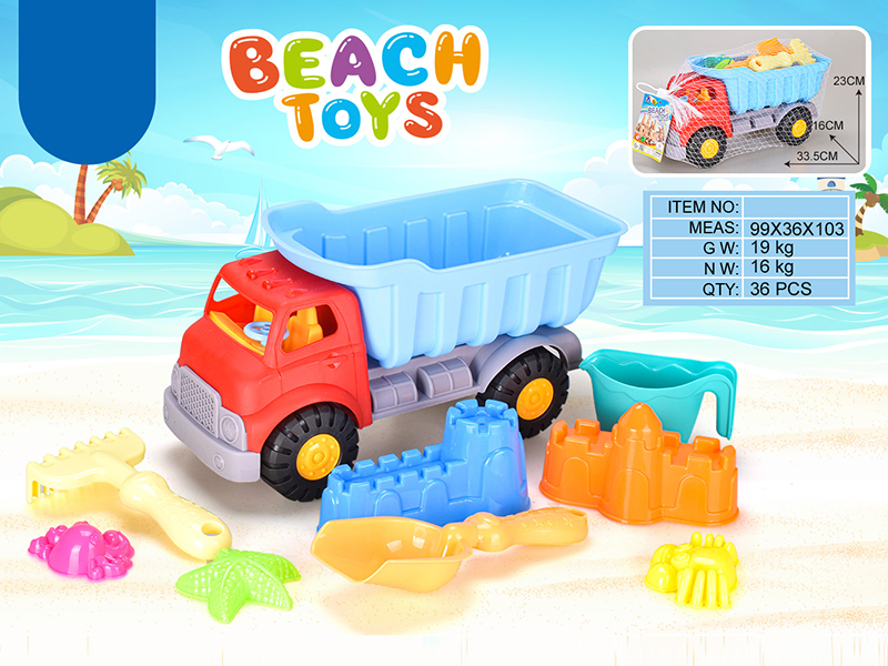 9PCS Beach Cart Toy Set