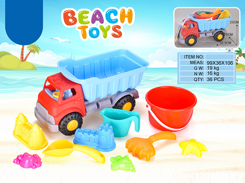 10PCS Beach Cart Toy Set