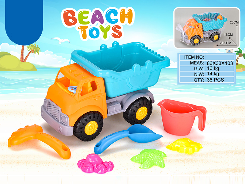 7PCS Beach Cart Toy Set
