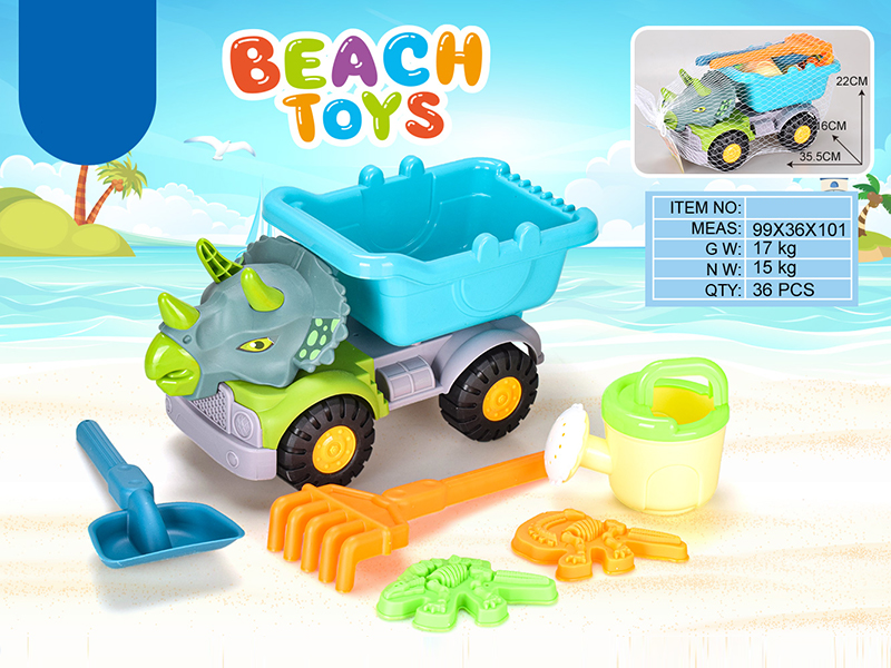 6PCS Beach Cart Toy Set