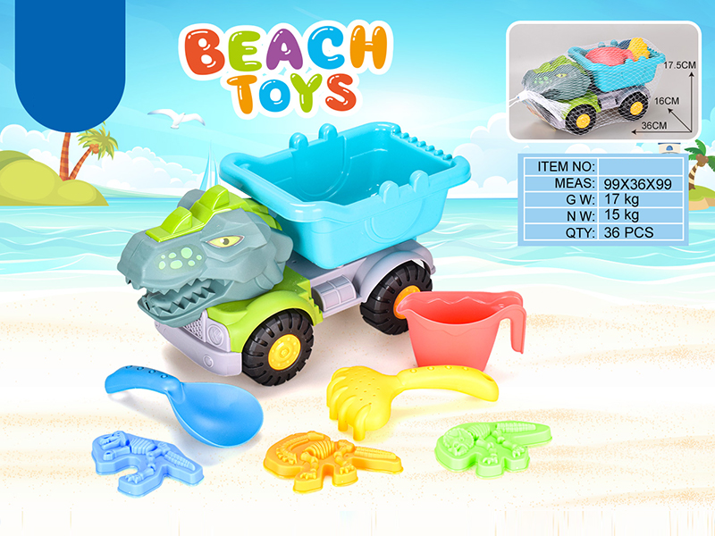 7PCS Beach Cart Toy Set