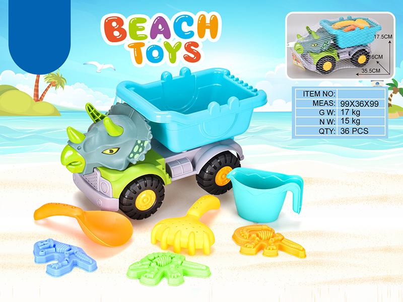 7PCS Beach Cart Toy Set