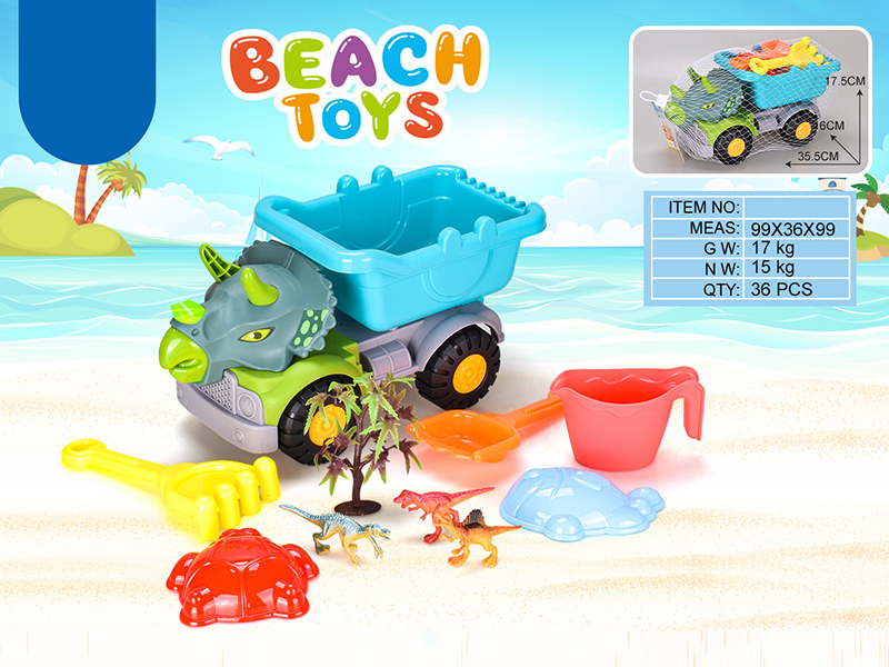 10PCS Beach Cart Toy Set