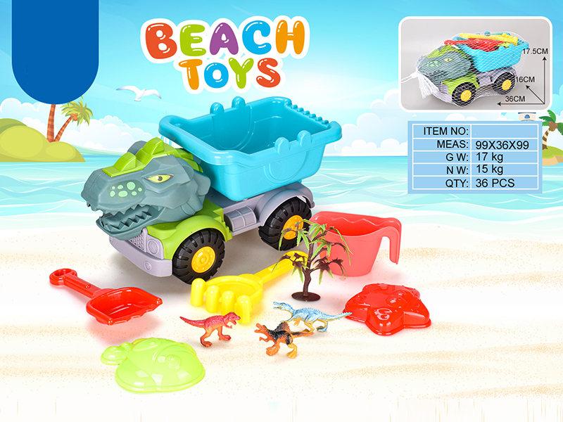 10PCS Beach Cart Toy Set