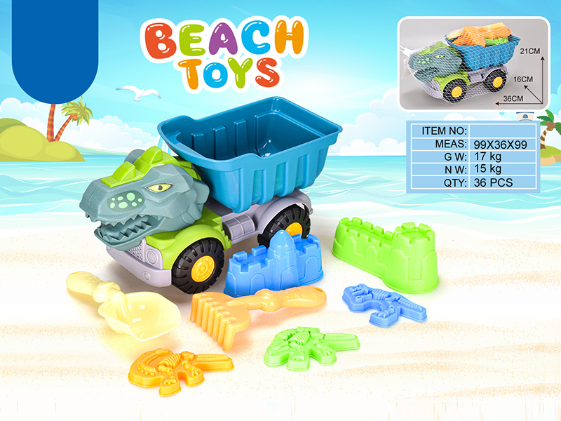 8PCS Beach Cart Toy Set