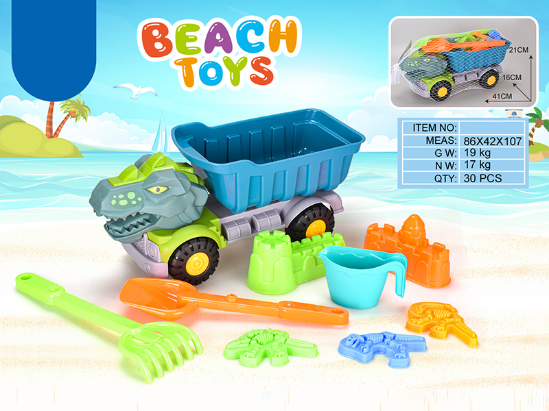 9PCS Beach Cart Toy Set