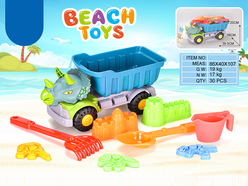 9PCS Beach Cart Toy Set
