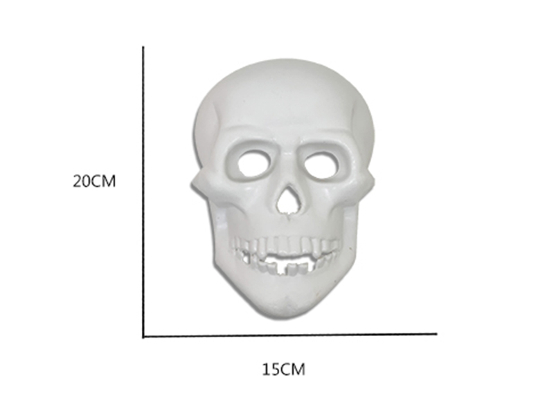 Halloween Skeleton Mask