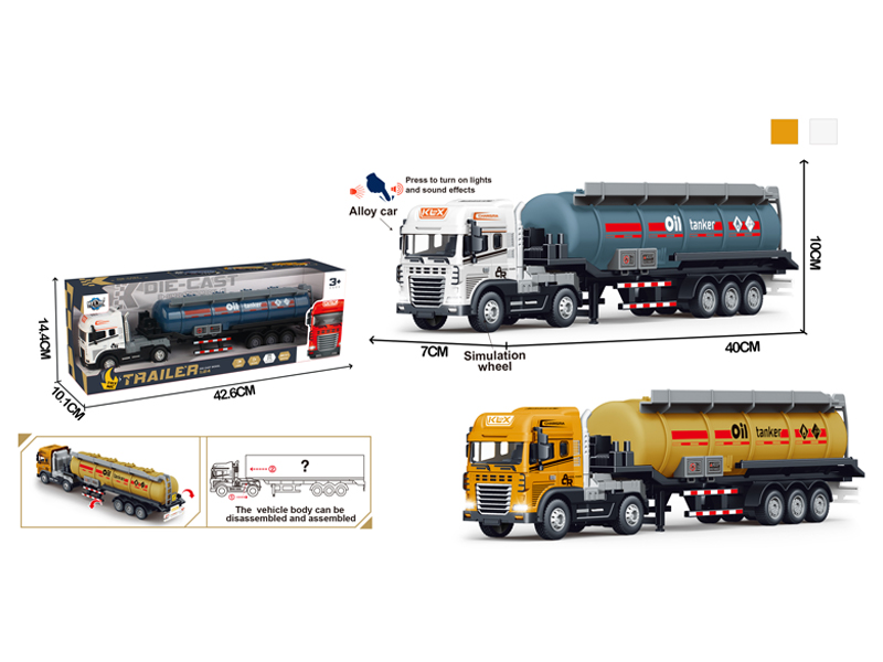 Friction Alloy Oil Tank Truck With Light And Sound