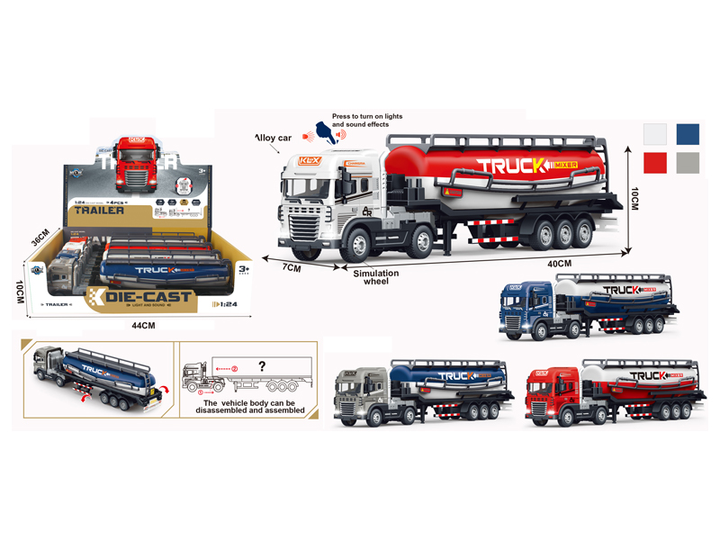 4PCS Friction Alloy Cement Truck With Light And Sound