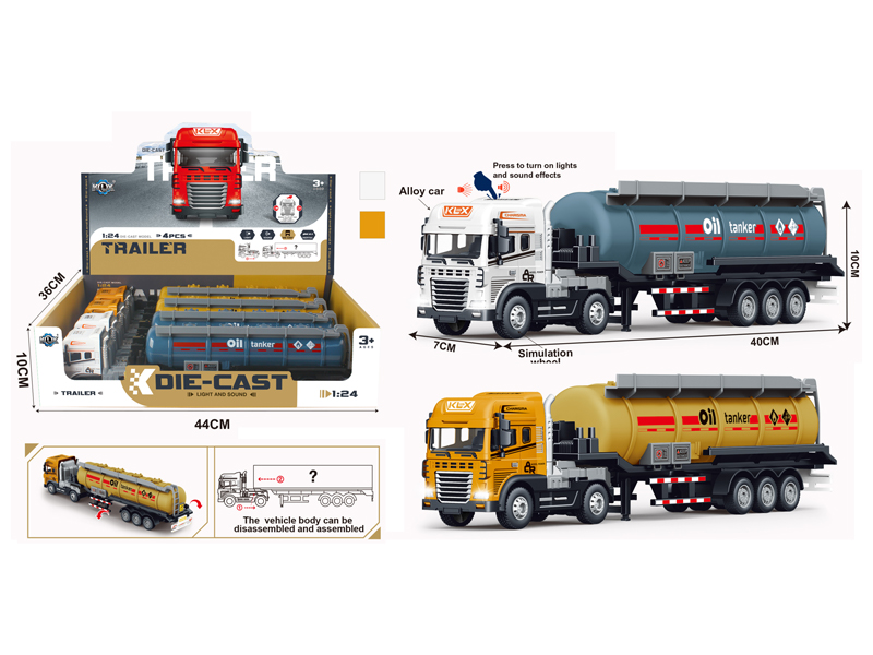 4PCS Friction Alloy Oil Tank Truck With Light And Sound