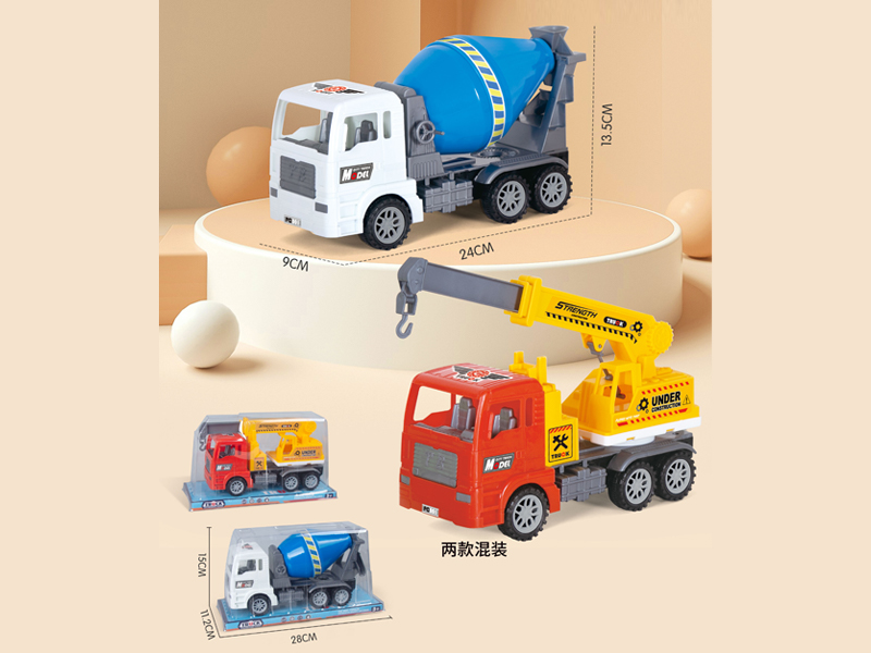 Friction Mixer+Crane