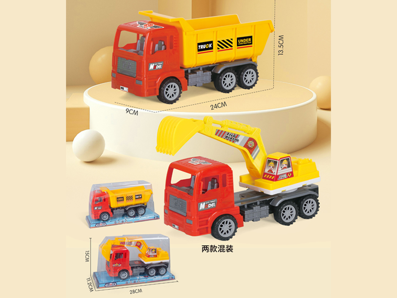 Friction Tipper Truck+Excavator