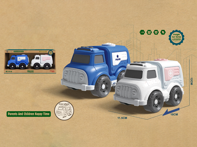 Slide Police Car+Ambulance(2PCS)