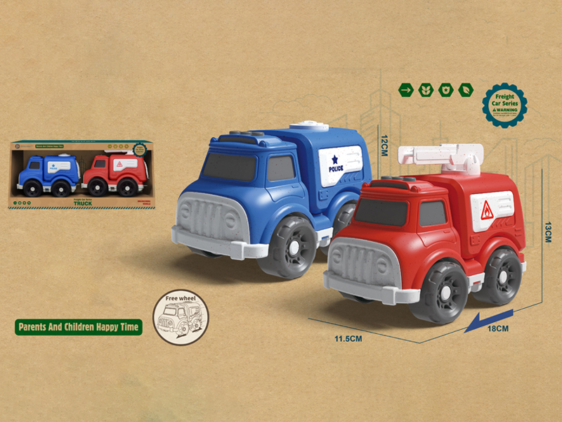 Slide Police Car+Fire Engine(2PCS)