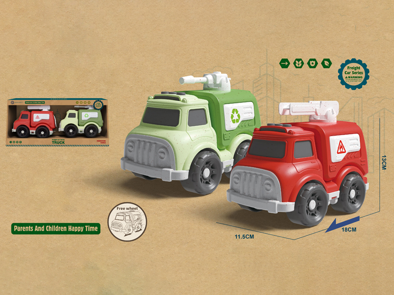 Slide Sanitation Truck+Fire Engine(2PCS)