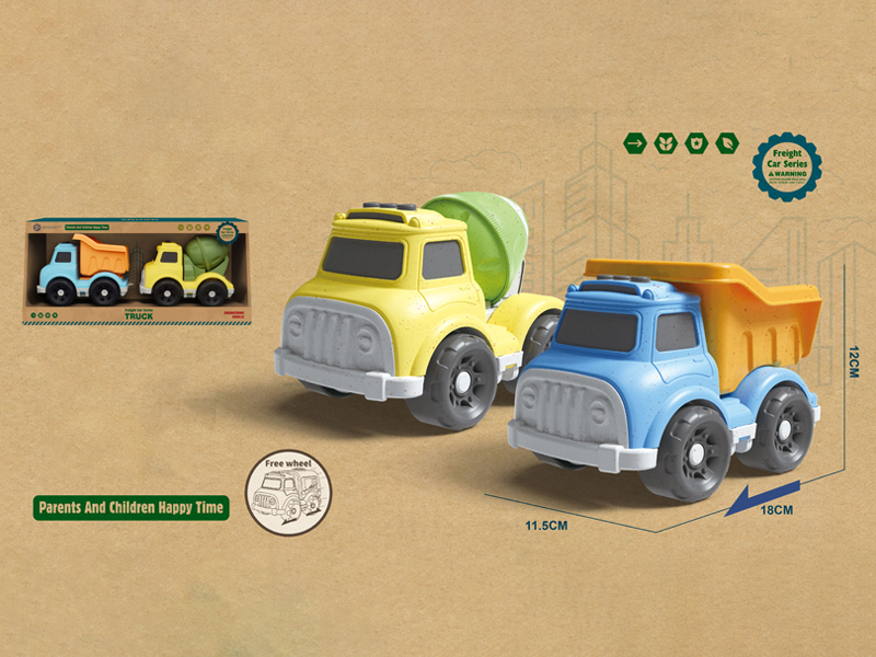 Slide Mixer+Tipper Truck(2PCS)