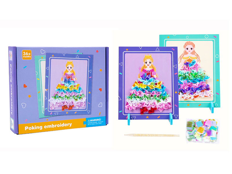 Wooden Toy Poking Embroidery