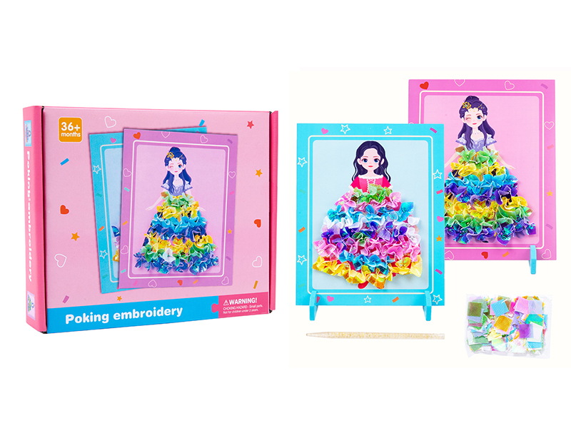 Wooden Toy Poking Embroidery