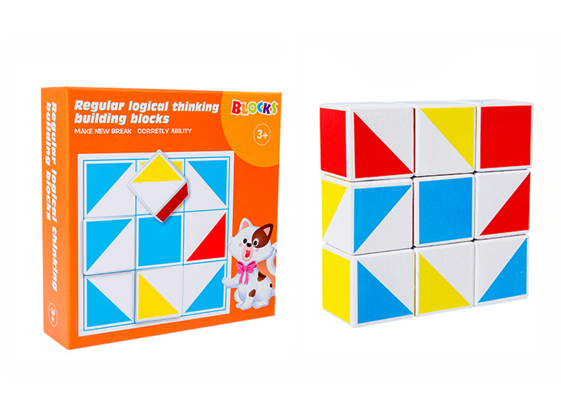 Wooden Toys Regular Logical Thinking Building Blocks(Geometric)