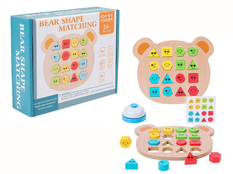 Wooden Bear Shape Matching Board