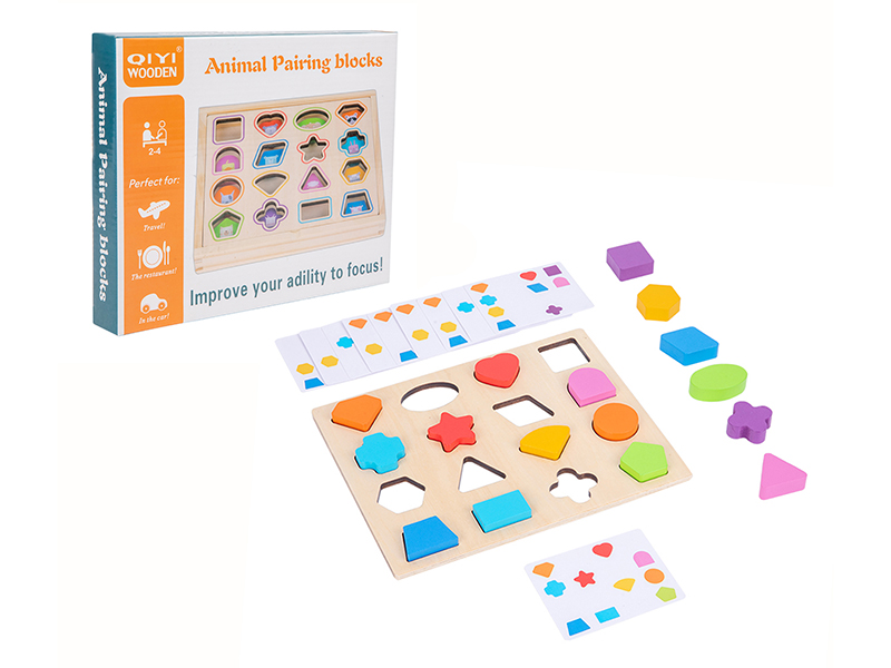 Wooden Shape Matching Building Blocks
