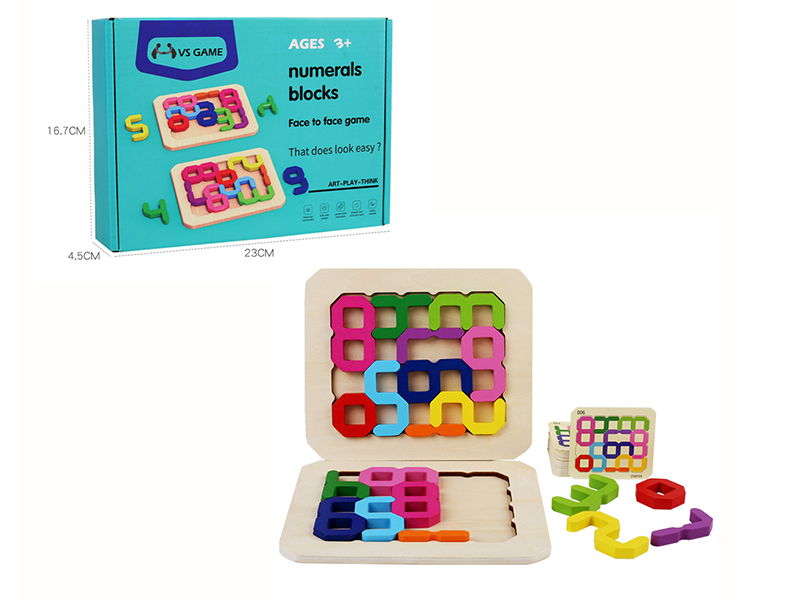 Wooden Numbers Blocks VS Game