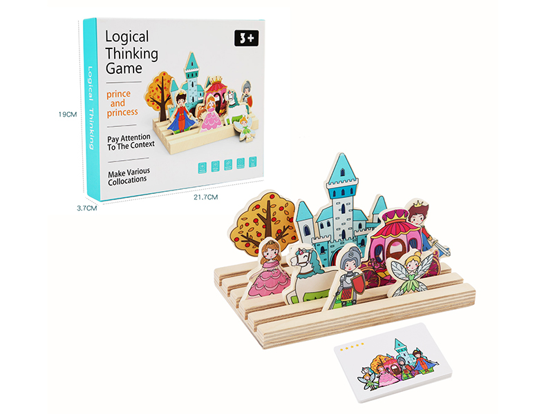 Wooden Logical Thinking Game Prince And Princess