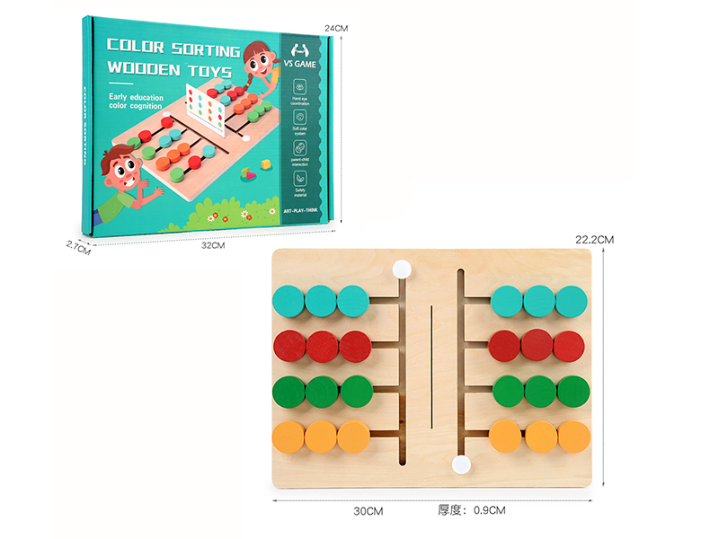 Wooden Color Matching Game(4 Colors)