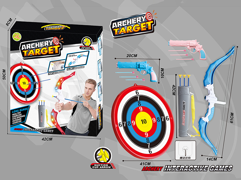 Large Size Bow And Arrow Set(Without Light) + Archery Target + 2 Needle Guns + Hook