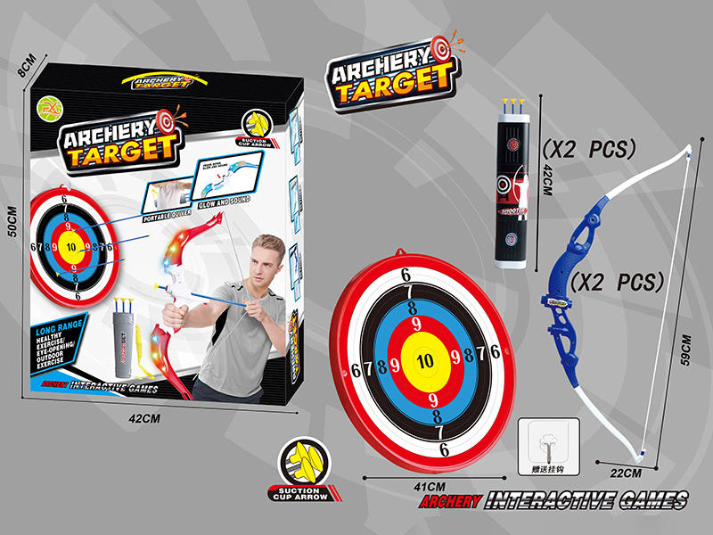 Large Size Two Bow And Arrow Set + Archery Target + Hook