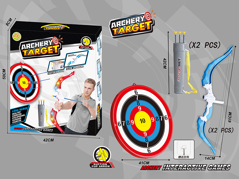 Large Size Two Bow And Arrow Set(Without Light) + Archery Target + Hook