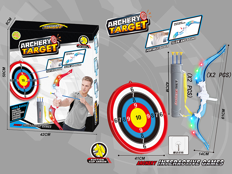 Large Size Two Bow And Arrow Set(With Light) + Archery Target + Hook