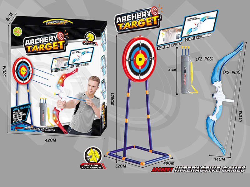 1.2M Archery Target + Large Size Two Bow And Arrow Set