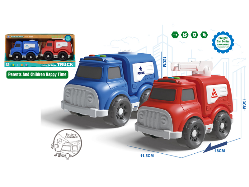 Slide Police Car+Fire Engine(2PCS)