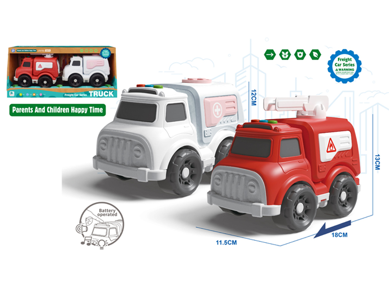 Slide Ambulance+Fire Engine(2PCS)