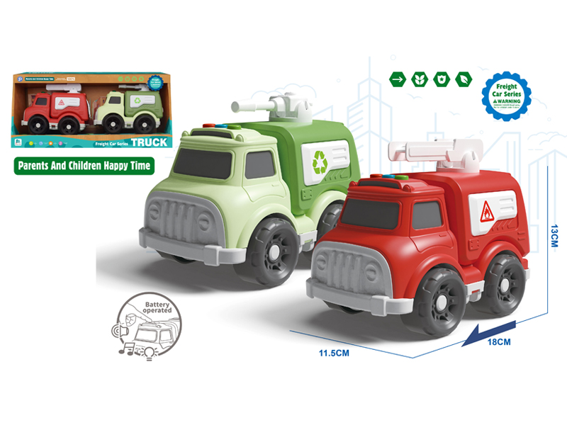 Slide Sanitation Truck+Fire Engine(2PCS)