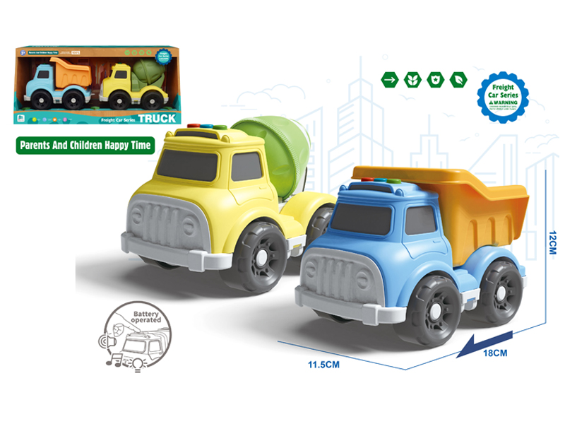 Slide Mixer+Tipper Truck(2PCS)