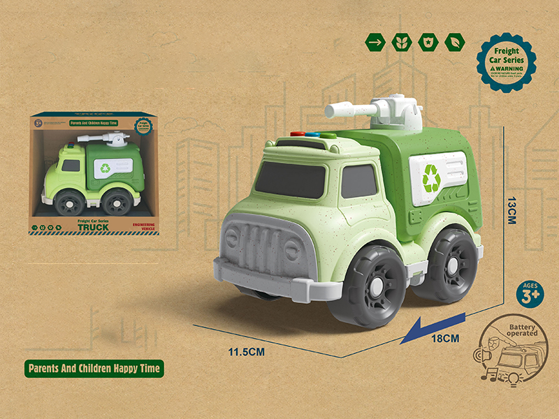 Slide Sanitation Truck