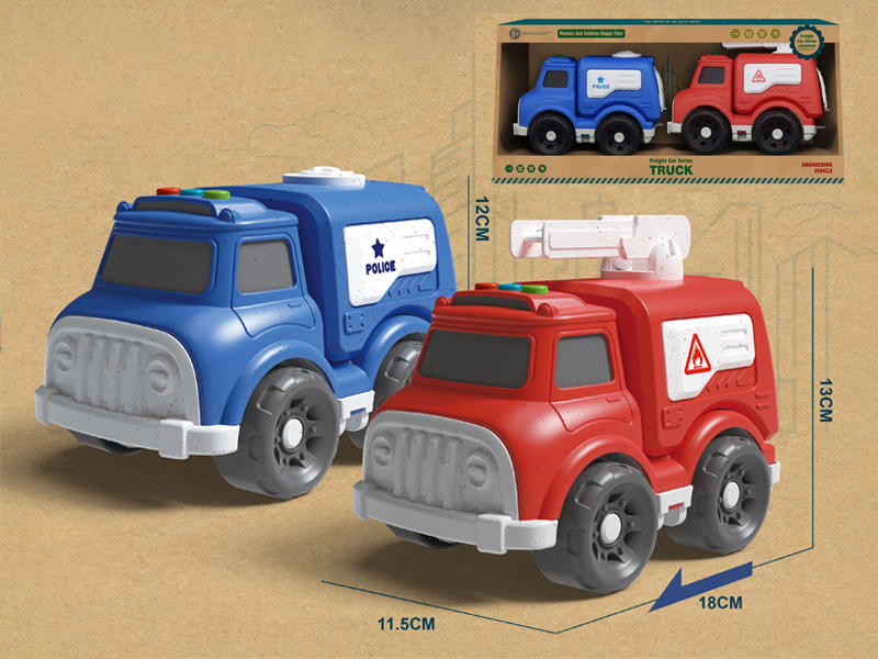 Slide Police Car+Fire Engine(2PCS)